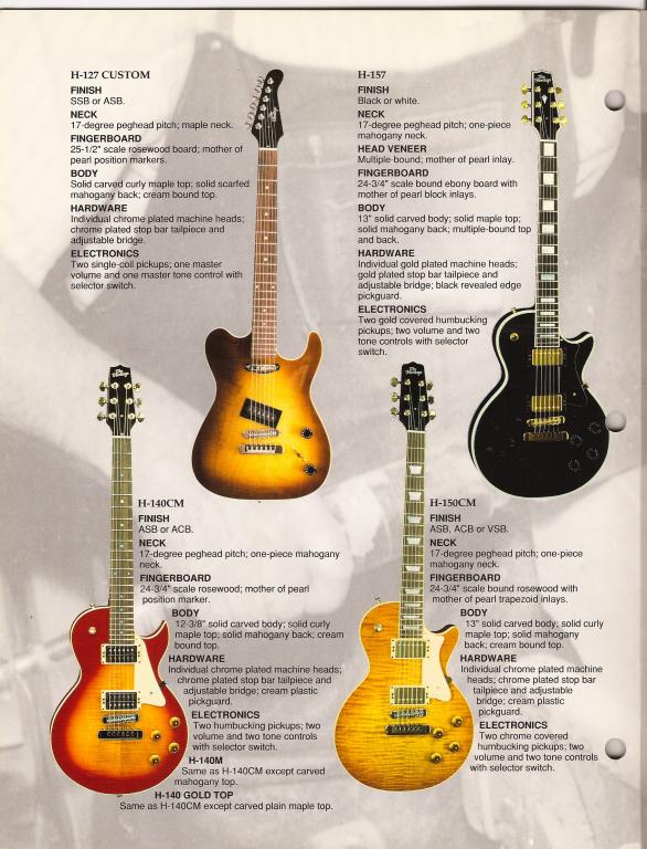 '93 Brochure/Catalog p.7 